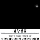 김명수내과의원 네이버블로그