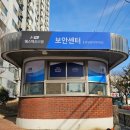 광명장미아파트 이미지