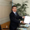 해남보호관찰소 이미지