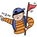 버스정류소_동광환승정류장 이미지