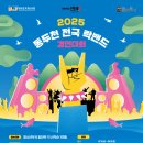 14 이미지
