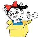 미고펜션 이미지