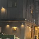 이형주성형외과의원 이미지