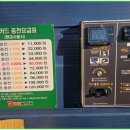 21세기세차장 이미지