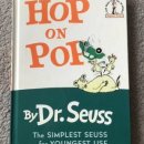 그린책 비디오 이미지