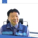 동광에너지 이미지