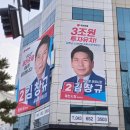 윤순영패션2 이미지