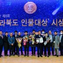 의료법인 원광의료재단 이미지