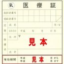 미래다방 이미지
