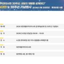 (주)진메디칼 이미지