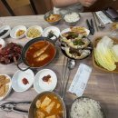 남산식육판매장 다이닝코드