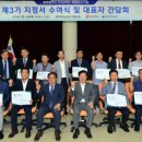 주식회사마루이엔지 아시아경제