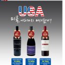 세븐일레븐 사당역점 이미지