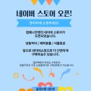 컴페니언펫 이미지