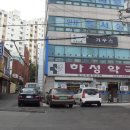 하성약국 이미지