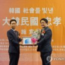 충효의원 이미지