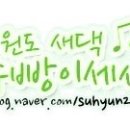 홍영애숯불갈비 이미지