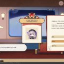 붕스타