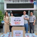 리하트병원 웹이코노미