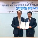 ㈜미래산업 이미지