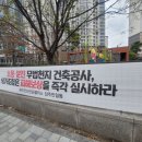 신반포상가 | 잠원동 역세권 래미안신반포팰리스 임장 후기