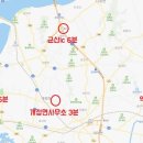 개정면사무소 이미지