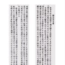 김중택 이미지
