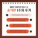 리얼닷 이미지