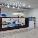 태화한의원 | 성동구 상수동 한의원 경희동서한의원 진료시간 접근성 이용후기