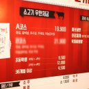 하단8-1 이미지