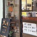 낙수의언덕 이미지