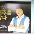 삼춘이야기노형점 이미지