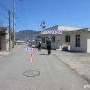 문산1리마을회관 이미지