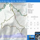 경남 의령 자굴산 (쇠목재 - 자굴산 정상 - 자굴산 둘레길 원점회귀) gpx [참고용] 이미지