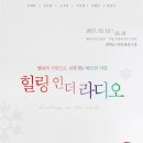 북평여자고등학교 이미지