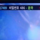 JAM PC방 네이버블로그