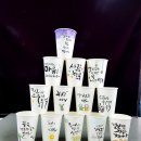 안양3동주민센터 이미지