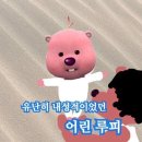 인헌동-26 이미지