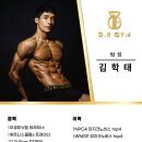 D.S GYM 이미지