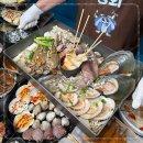 강릉맛집 &#34;조개상회 강릉점&#34; 후기