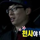 육체미 첨단점 이미지