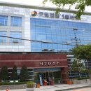 대구광역시서구보건소 이미지