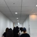 내일한방병원 이미지