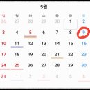 손해평가사 1차 자격증반(토) | 2026년 손해평가사 시험 일정과 1·2차 동차 합격 전략
