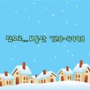 용인대 튼튼 i 태권도 네이버블로그