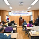 해파랑 서울일보