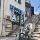 동상이용원