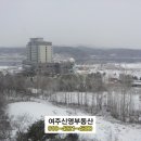 영진사우나 이미지