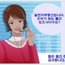 일번지슈퍼 이미지