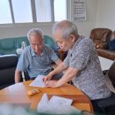 공굴안경로당 네이버블로그